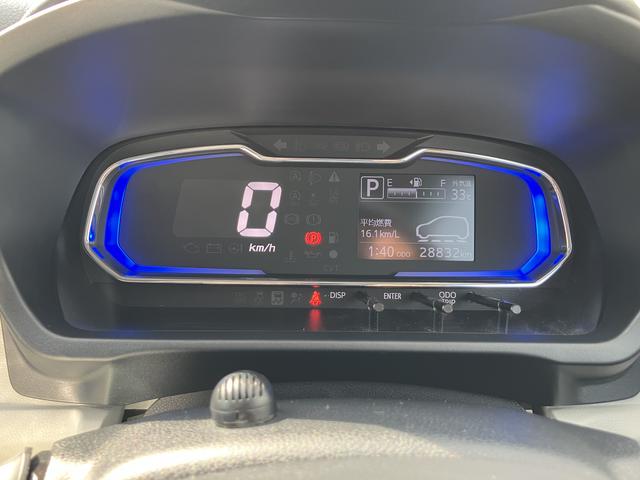 ミライースG リミテッドSAIII14インチアルミホイール LEDヘッドランプ オート格納式カラードドアミラー 自発光式デジタルメーターブルーイルミネーションメーター オートエアコン(プッシュ式) キーフリーシステム(静岡県)の中古車