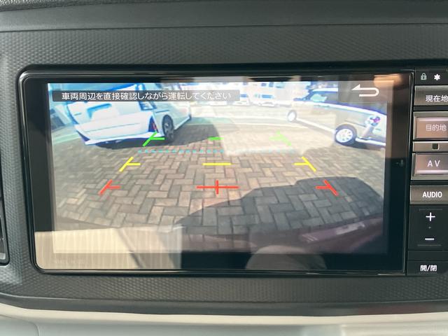 ミライースG リミテッドSAIII14インチアルミホイール LEDヘッドランプ オート格納式カラードドアミラー 自発光式デジタルメーターブルーイルミネーションメーター オートエアコン(プッシュ式) キーフリーシステム(静岡県)の中古車