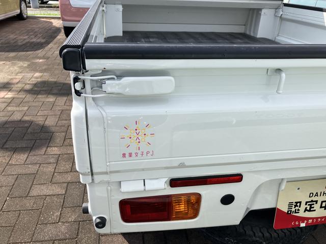 ハイゼットトラックジャンボSAIIItシートスライド&リクライニング機構 荷台ステップ オーバーヘッドシェルフ マニュアルエアコン マニュアル車(静岡県)の中古車