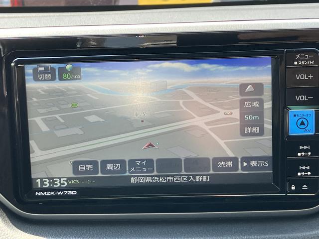 ムーヴXリミテッドII SAIIILEDヘッドランプ ブラックインテリアパック 14インチアルミホイール スーパーUVIRカットガラス キーフリーシステム オートエアコン(プッシュ式)(静岡県)の中古車