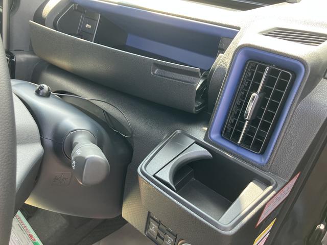 タントカスタムX14インチアルミホイール 大型エアロバンパー フルLEDヘッドランプ オート格納式カラードドアミラー 両側パワースライドドア キーフリーシステム プッシュボタンスタート(静岡県)の中古車