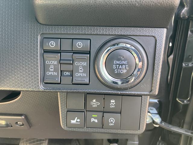 タントカスタムX14インチアルミホイール 大型エアロバンパー フルLEDヘッドランプ オート格納式カラードドアミラー 両側パワースライドドア キーフリーシステム プッシュボタンスタート(静岡県)の中古車