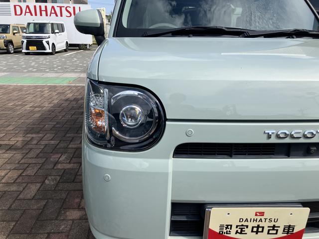 ミラトコットＧ　ＳＡIII１４インチフルホイールキャップ　オートエアコン（プッシュ式）　ＵＶ＆ＩＲカットガラス　キーフリーシステム　ＬＥＤヘッドランプ　ＵＳＢ電源ソケット（静岡県）の中古車