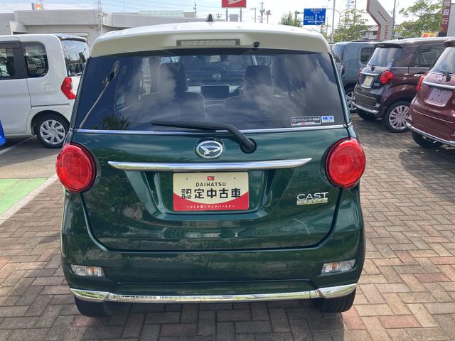 キャストスタイルＧ　ターボ　ＶＳ　ＳＡIIIシートヒーター　革巻ステアリングホイール　１５インチアルミホイール　ＢｉＡｎｇｌｅＬＥＤヘッドランプ　ＬＥＤフォグランプ　ＬＥＤフロントパーソナルランプ　ＬＥＤルームランプ（静岡県）の中古車
