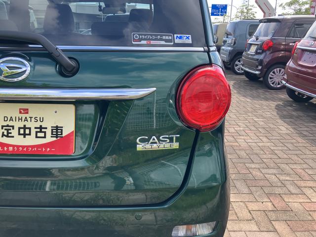 キャストスタイルＧ　ターボ　ＶＳ　ＳＡIIIシートヒーター　革巻ステアリングホイール　１５インチアルミホイール　ＢｉＡｎｇｌｅＬＥＤヘッドランプ　ＬＥＤフォグランプ　ＬＥＤフロントパーソナルランプ　ＬＥＤルームランプ（静岡県）の中古車
