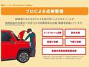 １５インチアルミホイール　ＬＥＤヘッドランプ　ＬＥＤフォグランプ　革巻きチルトステアリング　ＵＶカットガラス　運転席シートリフター（静岡県）の中古車