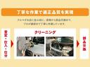 １４インチフルホイールキャップ　フルＬＥＤヘッドランプ　オート格納式カラードドアミラー　ＴＦＴカラーマルチインフォメーションディスプレイ　フルファブリックシート（静岡県）の中古車