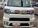 １５インチアルミホイール　両側パワースライドドア　ＵＶカットガラス　キーフリーシステム　オートエアコン（プッシュ式）　ＬＥＤヘッドランプ（静岡県）の中古車