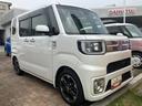 １５インチアルミホイール　両側パワースライドドア　ＵＶカットガラス　キーフリーシステム　オートエアコン（プッシュ式）　ＬＥＤヘッドランプ（静岡県）の中古車