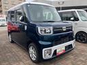 １４フルホイールキャップ　キーフリーシステム　プッシュンボタンスタート　オートライト	ＵＶカットガラス　ハロゲンヘッドライト（静岡県）の中古車