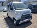 ４ＡＴ　２ＷＤ　撥水フルファブリックシート表皮　オーバーヘッドシェルフ　アッパートレイ　キーレスエントリー　ユースフルナット（３１ヶ所）（静岡県）の中古車