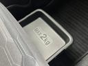 １５インチアルミホイール（シルバー塗装）　オートレベリング機能付フルＬＥＤヘッドランプ　ＬＥＤフォグランプ　本革巻ステアリングホイール　本革巻インパネセンターシフト（静岡県）の中古車