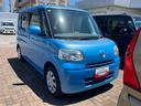 （静岡県）の中古車
