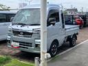 （静岡県）の中古車