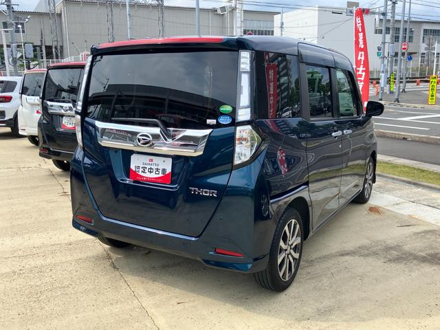 トールカスタムＧ　ターボ　ＳＡII（静岡県）の中古車