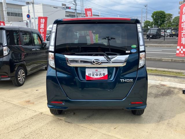 トールカスタムＧ　ターボ　ＳＡII（静岡県）の中古車