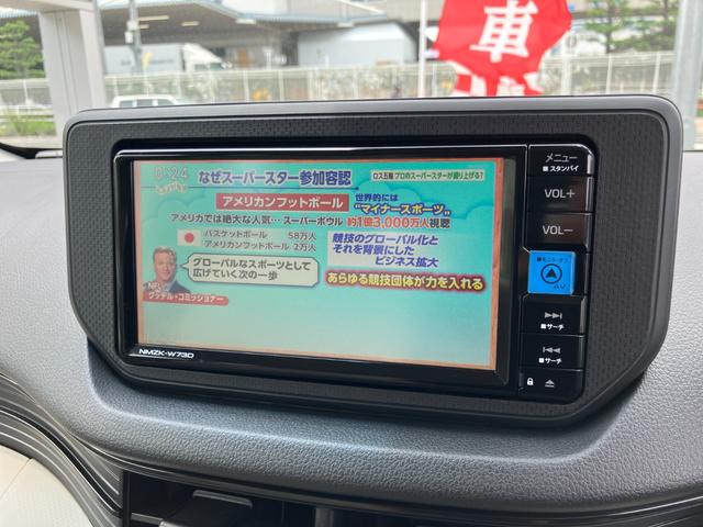 ムーヴＬ　ＳＡIII１４インチフルホイールキャップ　ＵＶカットゴラス（フロントドア）　ウレタンステアリングホイール　キーレスエントリー　マニュアルエアコン（ダイヤル式）（静岡県）の中古車