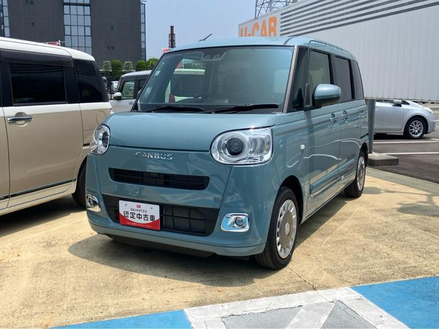 ムーヴキャンバスセオリーＧ１４インチフルホイールキャップ　ＬＥＤヘッドランプ　ＬＥＤフォグランプ　ホっとカップホルダー　両側パワースライドドア　キーフリーシステム　プッシュボタンスタート　ＵＶカットガラス（静岡県）の中古車