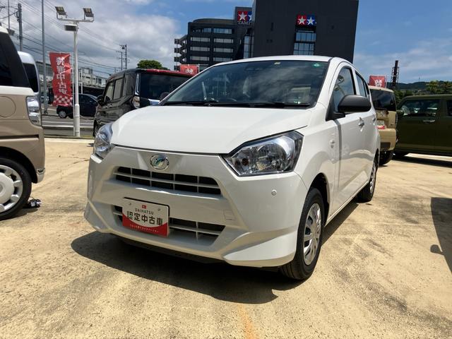 ミライースＬ　ＳＡIII１３インチフルホイールキャップ　マルチリフレクターハロゲンヘッドランプ　可倒式ドアミラー　自発光式デジタルメーターアンバーイルミネーションメーター　マニュアルエアコン（ダイヤル式）　キーレスエントリー（静岡県）の中古車