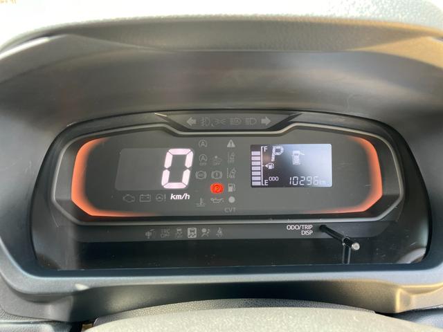 ミライースＬ　ＳＡIII１３インチフルホイールキャップ　マルチリフレクターハロゲンヘッドランプ　可倒式ドアミラー　自発光式デジタルメーターアンバーイルミネーションメーター　マニュアルエアコン（ダイヤル式）　キーレスエントリー（静岡県）の中古車