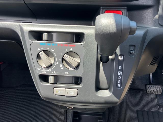 ミライースＬ　ＳＡIII１３インチフルホイールキャップ　マルチリフレクターハロゲンヘッドランプ　可倒式ドアミラー　自発光式デジタルメーターアンバーイルミネーションメーター　マニュアルエアコン（ダイヤル式）　キーレスエントリー（静岡県）の中古車