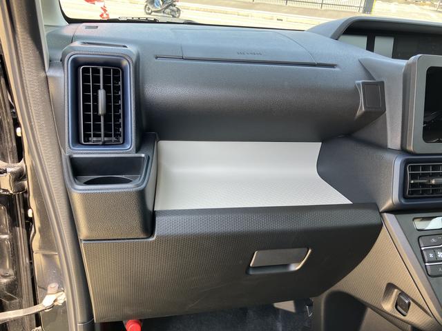 タントＸ１４インチフルホイールキャップ　フルＬＥＤヘッドランプ　オート格納式カラードドアミラー　左側パワースライドドア　ＴＦＴカラーマルチインフォメーションディスプレイ　フルファブリックシート（静岡県）の中古車