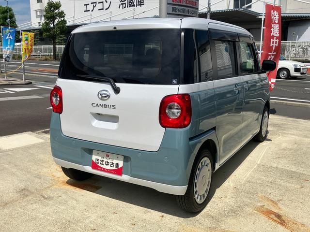 ムーヴキャンバスストライプスＸ１４インチフルホイールキャップ　キーフリーシステム　プッシュボタンスタート　ＵＶカットガラス　両側パワースライドドア　ハロゲンヘッドライト　ラゲージアンダーボックス（静岡県）の中古車