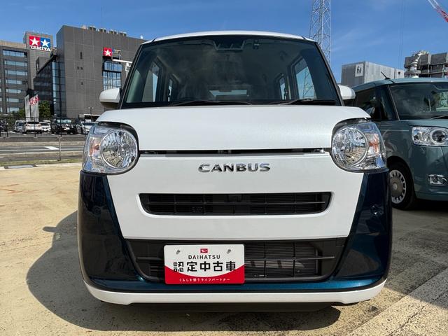 ムーヴキャンバスストライプスＸ１４インチフルホイールキャップ　キーフリーシステム　プッシュボタンスタート　ＵＶカットガラス　両側パワースライドドア　ハロゲンヘッドライト　ラゲージアンダーボックス（静岡県）の中古車