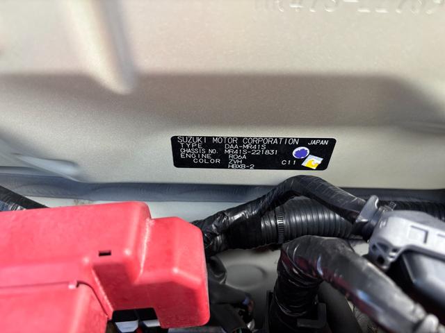 ハスラーＸ（静岡県）の中古車