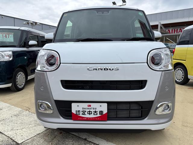 ムーヴキャンバスストライプスＧ１４インチフルホイールキャップ　ＬＥＤヘッドランプ　ＬＥＤフォグランプ　ホっとカップホルダー　両側パワースライドドア　キーフリーシステム　プッシュボタンスタート　ＵＶカットガラス（静岡県）の中古車