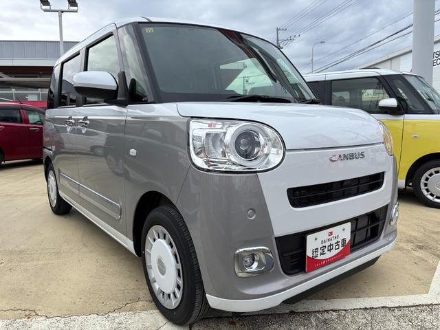 ムーヴキャンバスストライプスＧ１４インチフルホイールキャップ　ＬＥＤヘッドランプ　ＬＥＤフォグランプ　ホっとカップホルダー　両側パワースライドドア　キーフリーシステム　プッシュボタンスタート　ＵＶカットガラス（静岡県）の中古車