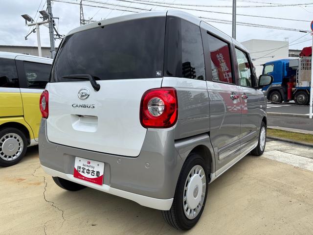 ムーヴキャンバスストライプスＧ１４インチフルホイールキャップ　ＬＥＤヘッドランプ　ＬＥＤフォグランプ　ホっとカップホルダー　両側パワースライドドア　キーフリーシステム　プッシュボタンスタート　ＵＶカットガラス（静岡県）の中古車