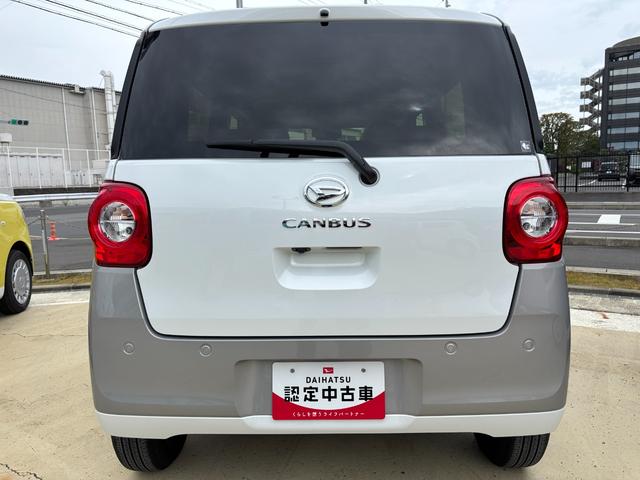 ムーヴキャンバスストライプスＧ１４インチフルホイールキャップ　ＬＥＤヘッドランプ　ＬＥＤフォグランプ　ホっとカップホルダー　両側パワースライドドア　キーフリーシステム　プッシュボタンスタート　ＵＶカットガラス（静岡県）の中古車