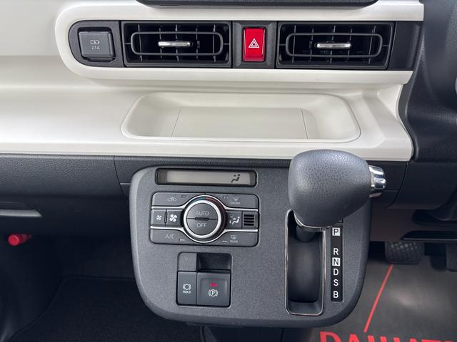 ムーヴキャンバスストライプスＧ１４インチフルホイールキャップ　ＬＥＤヘッドランプ　ＬＥＤフォグランプ　ホっとカップホルダー　両側パワースライドドア　キーフリーシステム　プッシュボタンスタート　ＵＶカットガラス（静岡県）の中古車