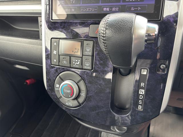 タントカスタムRS トップエディションVS SAIII15インチアルミホイール 大型エアロバンパー LEDヘッドランプ オート格納式カラードドアミラー 本革巻ステアリングホイール 両側パワースライドドア(静岡県)の中古車