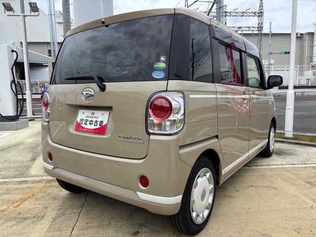 ムーヴキャンバスXホワイトアクセントリミテッド SAIII14インチフルホイールキャップ キーフリーシステム 両側パワースライドドア オートエアコン(プッシュ式) オートライト 置きラクボックス(静岡県)の中古車