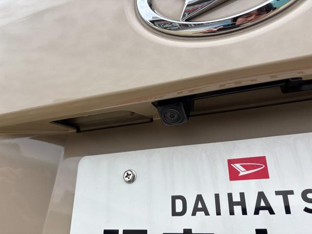 ムーヴキャンバスXホワイトアクセントリミテッド SAIII14インチフルホイールキャップ キーフリーシステム 両側パワースライドドア オートエアコン(プッシュ式) オートライト 置きラクボックス(静岡県)の中古車