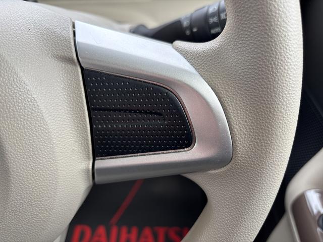 ムーヴキャンバスXホワイトアクセントリミテッド SAIII14インチフルホイールキャップ キーフリーシステム 両側パワースライドドア オートエアコン(プッシュ式) オートライト 置きラクボックス(静岡県)の中古車