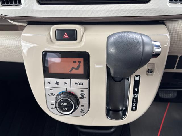 ムーヴキャンバスXホワイトアクセントリミテッド SAIII14インチフルホイールキャップ キーフリーシステム 両側パワースライドドア オートエアコン(プッシュ式) オートライト 置きラクボックス(静岡県)の中古車