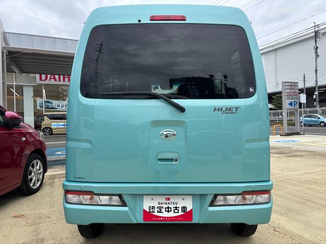 ハイゼットカーゴクルーズＳＡIII２ＷＤ　ＭＴ　電動格納式カラードドアミラー　ＵＶカットガラス（フロントウィンドウ）　１２インチフルホイールキャップ　撥水フルファヴリックシート表皮　キーレスエントリー　マニュアルエアコン（静岡県）の中古車