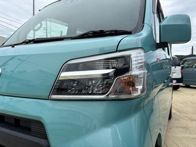 ハイゼットカーゴクルーズＳＡIII２ＷＤ　ＭＴ　電動格納式カラードドアミラー　ＵＶカットガラス（フロントウィンドウ）　１２インチフルホイールキャップ　撥水フルファヴリックシート表皮　キーレスエントリー　マニュアルエアコン（静岡県）の中古車