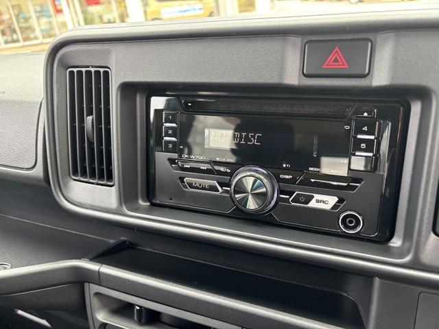 ハイゼットカーゴクルーズＳＡIII２ＷＤ　ＭＴ　電動格納式カラードドアミラー　ＵＶカットガラス（フロントウィンドウ）　１２インチフルホイールキャップ　撥水フルファヴリックシート表皮　キーレスエントリー　マニュアルエアコン（静岡県）の中古車