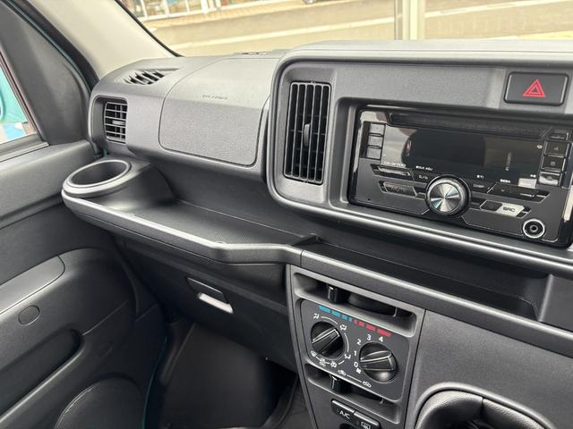 ハイゼットカーゴクルーズＳＡIII２ＷＤ　ＭＴ　電動格納式カラードドアミラー　ＵＶカットガラス（フロントウィンドウ）　１２インチフルホイールキャップ　撥水フルファヴリックシート表皮　キーレスエントリー　マニュアルエアコン（静岡県）の中古車