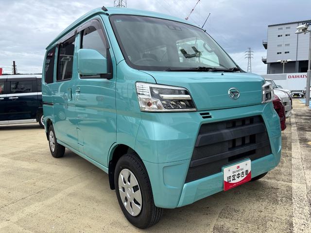 ハイゼットカーゴクルーズＳＡIII２ＷＤ　ＭＴ　電動格納式カラードドアミラー　ＵＶカットガラス（フロントウィンドウ）　１２インチフルホイールキャップ　撥水フルファヴリックシート表皮　キーレスエントリー　マニュアルエアコン（静岡県）の中古車