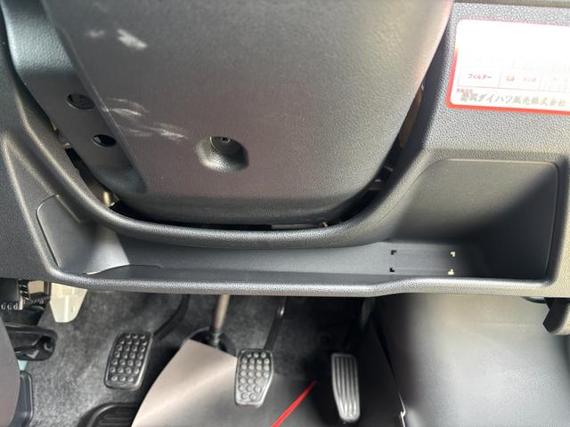 ハイゼットカーゴクルーズＳＡIII２ＷＤ　ＭＴ　電動格納式カラードドアミラー　ＵＶカットガラス（フロントウィンドウ）　１２インチフルホイールキャップ　撥水フルファヴリックシート表皮　キーレスエントリー　マニュアルエアコン（静岡県）の中古車