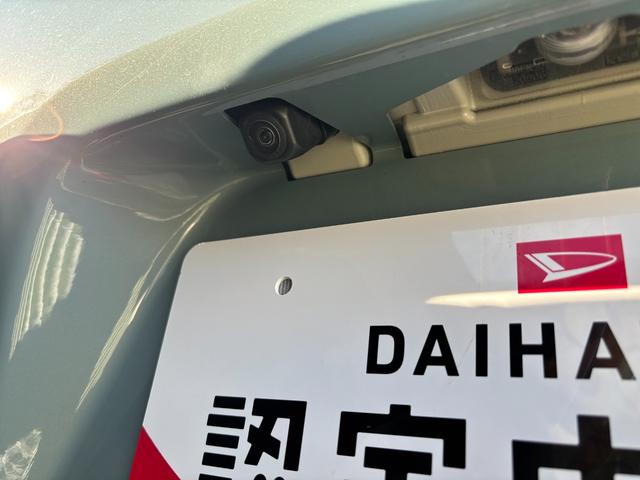 タントファンクロスターボ１５インチアルミホイール　キーフリーシステム　プッシュボタンスタート　オートエアコン（プッシュ式）　フルＬＥＤヘッドランプ　オート格納式カラードドアミラー　本革巻ステアリングホイール（静岡県）の中古車