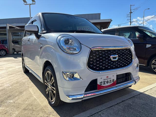 キャストスタイルG VS SAIIIシートヒーター ウレタンステアリングホイール 15インチアルミホイール BiAngleLEDヘッドランプ LEDフォグランプ LEDフロントパーソナルランプ LEDルームランプ(静岡県)の中古車