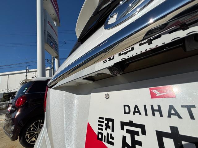 キャストスタイルG VS SAIIIシートヒーター ウレタンステアリングホイール 15インチアルミホイール BiAngleLEDヘッドランプ LEDフォグランプ LEDフロントパーソナルランプ LEDルームランプ(静岡県)の中古車