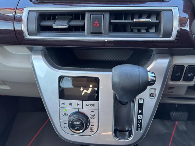 キャストスタイルG VS SAIIIシートヒーター ウレタンステアリングホイール 15インチアルミホイール BiAngleLEDヘッドランプ LEDフォグランプ LEDフロントパーソナルランプ LEDルームランプ(静岡県)の中古車