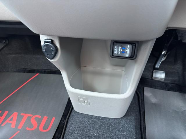 キャストスタイルG VS SAIIIシートヒーター ウレタンステアリングホイール 15インチアルミホイール BiAngleLEDヘッドランプ LEDフォグランプ LEDフロントパーソナルランプ LEDルームランプ(静岡県)の中古車